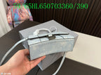 LO - BGA Bags - 1728