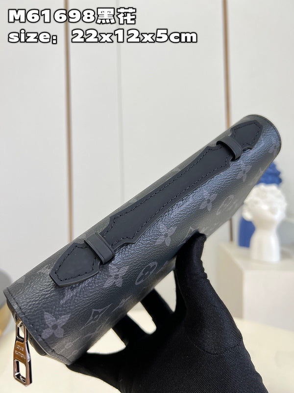 LO - LV Bags - 15699