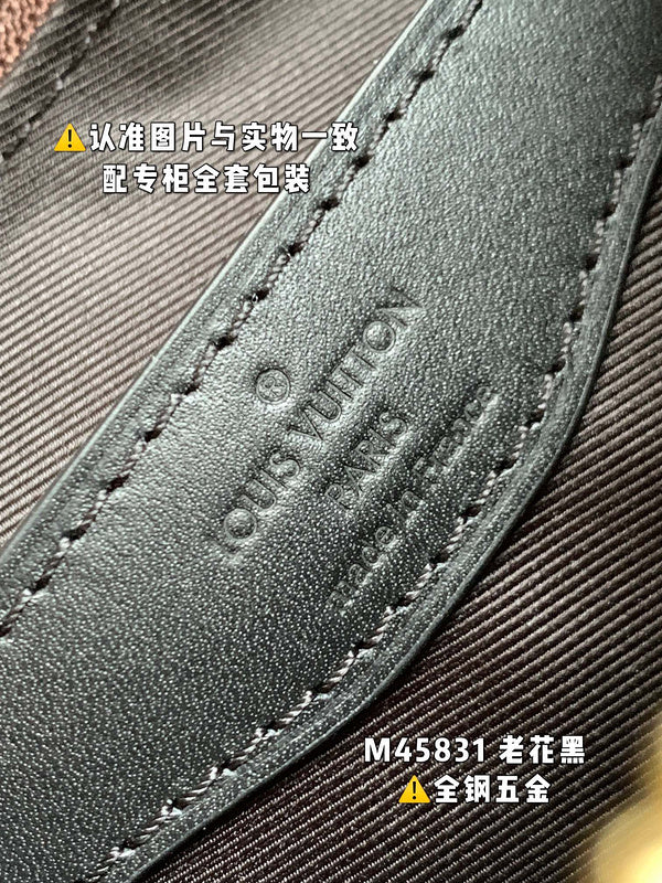 LO - LV Bags - 16846