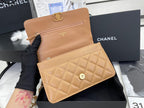 Lusso Official -  CHL BAGS  - 588