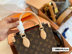 LO - LV Bags - 15111