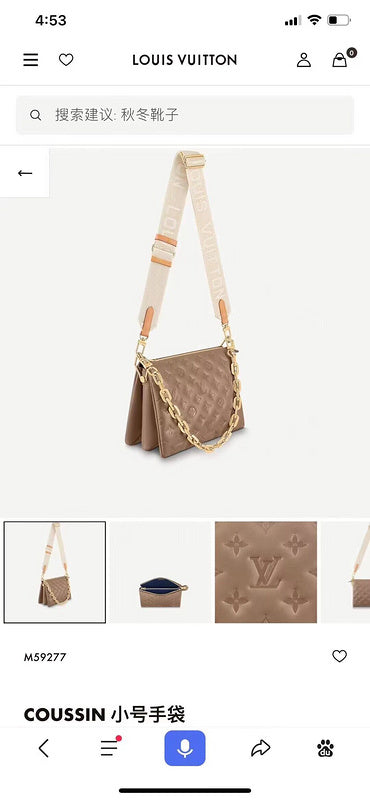 LO - LV Bags - 15801