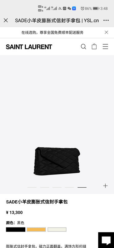 BB - YSL Bag - 3707