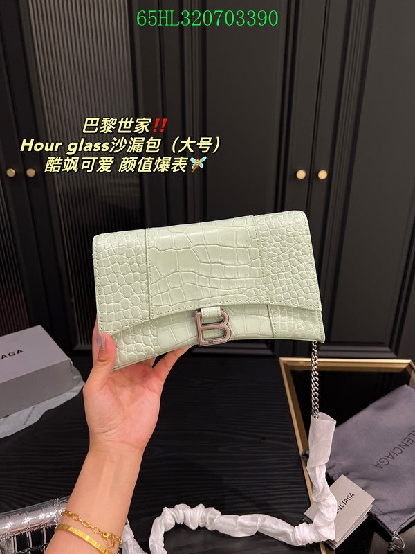 LO - BGA Bags - 1735