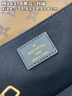 LO - LV Bags - 15937