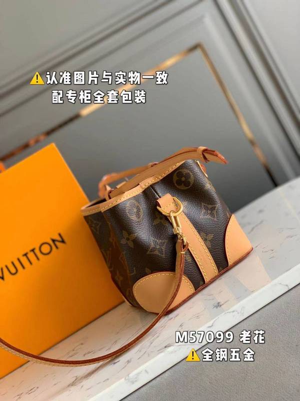 LO - LV Bags - 15956
