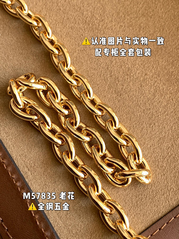 LO - LV Bags - 15421