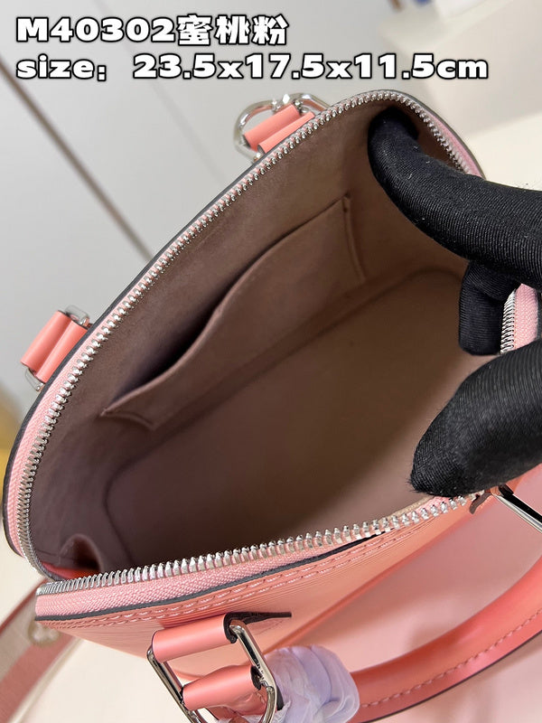 LO - LV Bags - 15607