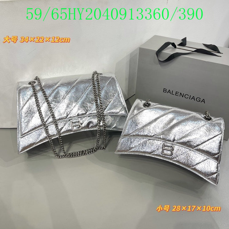 LO - BGA Bags - 2094