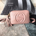LO - GCC Bags - 6240