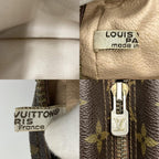 LO-LV bags 451
