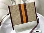 LO - CCH Bags - 083