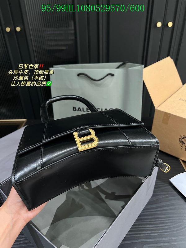LO - BGA Bags - 1758