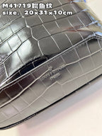 LO - LV Bags - 15686