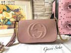 LO - GCC Bags - 2247