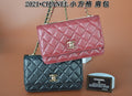 Lusso Official -  CHL BAGS  - 619