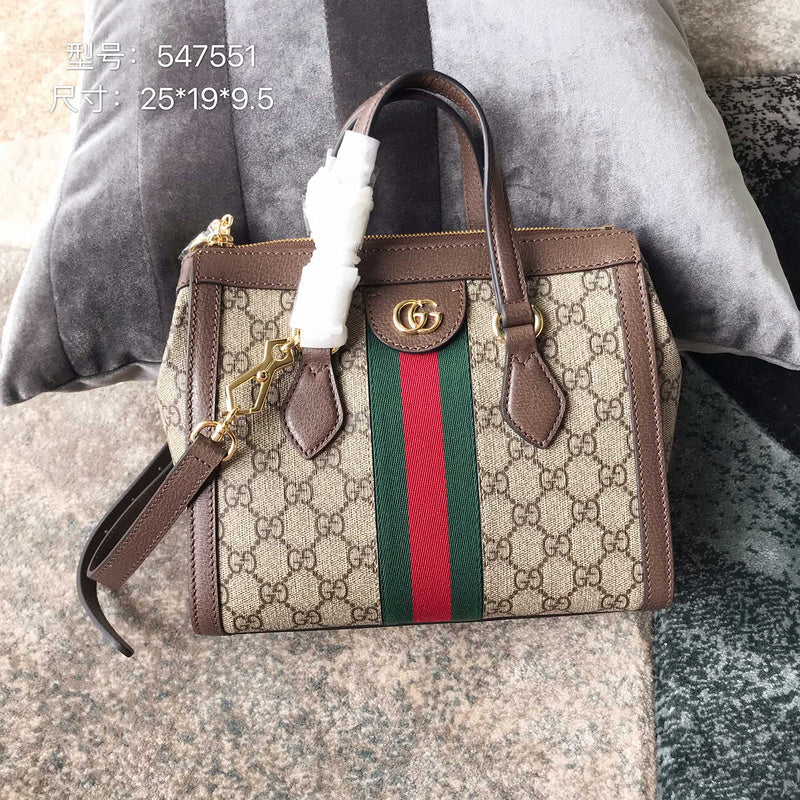 LO - GCC Bags - 6387