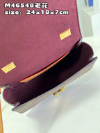 LO - LV Bags - 15773
