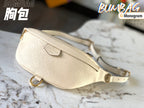 LO - LV Bags - 16646