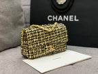 CHL - Mini Yellow Tweed Flap Bag For Women 20LO/7.5in