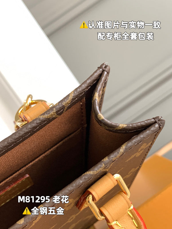 LO - LV Bags - 16456