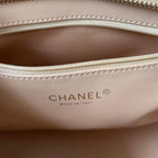 CHL - Medallion Tote Shoulder Beige Bag For Women 29LO/11.4in