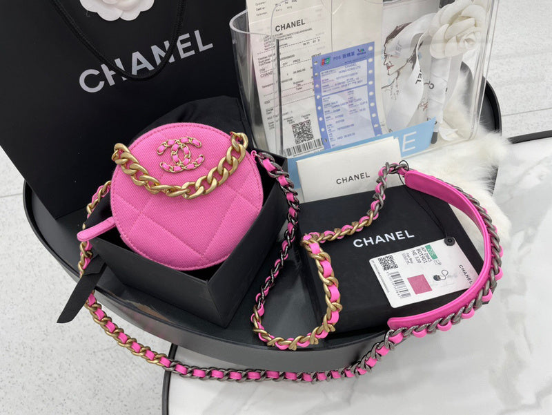 Lusso Official -  CHL BAGS  - 557