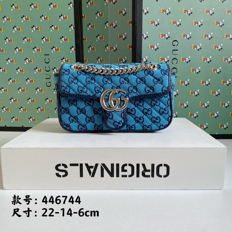 LO - GCC Bags - 2840