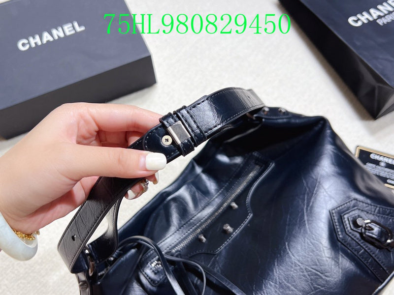 LO - BGA Bags - 2149
