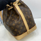 LO - LV Bags - 16895