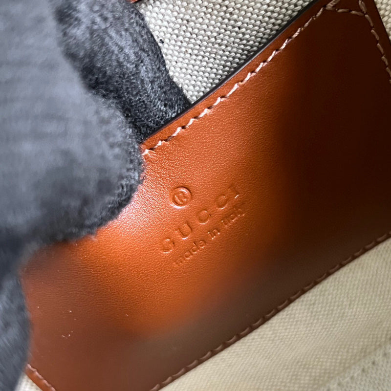 LO - GCC Bags - 4871