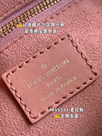 LO - LV Bags - 16844