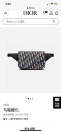 LO  - DOR FASHION BAGS - 2570