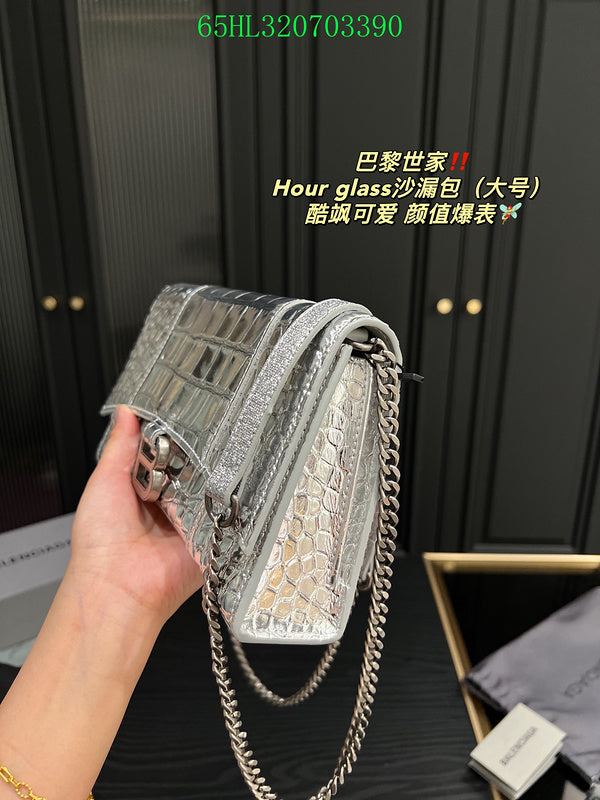 LO - BGA Bags - 1735