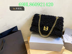 LO - BGA Bags - 2044