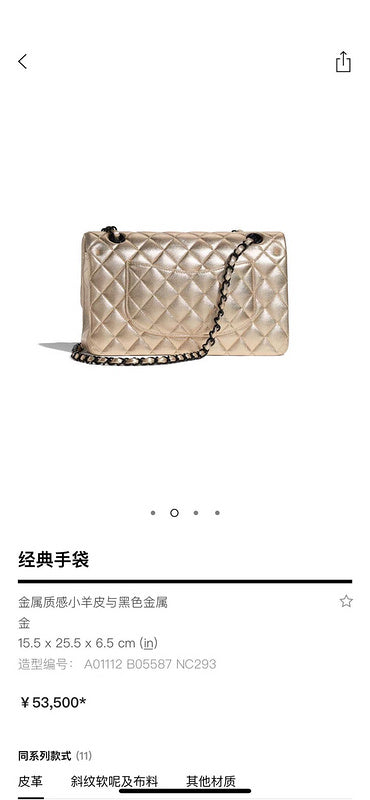 LO - CHL  BAGS FOR WOMEN - FASHION LUXURY BAGS -2217