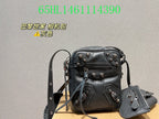 LO - BGA Bags - 1984