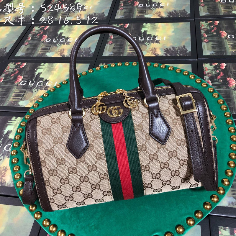 LO - GCC Bags - 6308