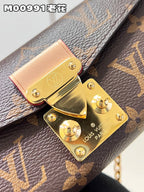 LO - LV Bags - 15609