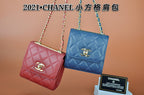 Lusso Official -  CHL BAGS  - 621