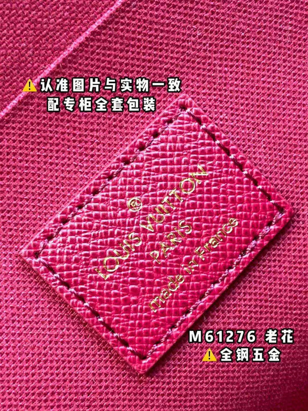 LO - LV Bags - 15418