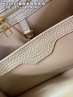 LO - LV Bags - 15449