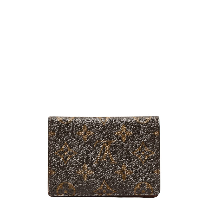 LO-LV bags 2826