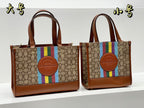 LO - CCH Bags - 467