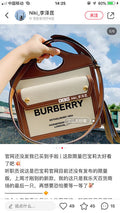 B-Berry Bags - Women Love Luxury Bags - 1052