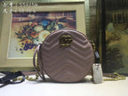LO - GCC Bags - 2320