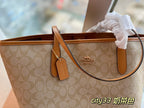 LO - CCH Bags - 341