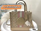 LO - CCH Bags - 082
