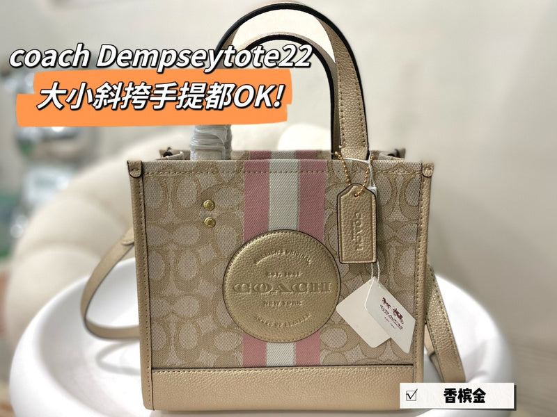 LO - CCH Bags - 082