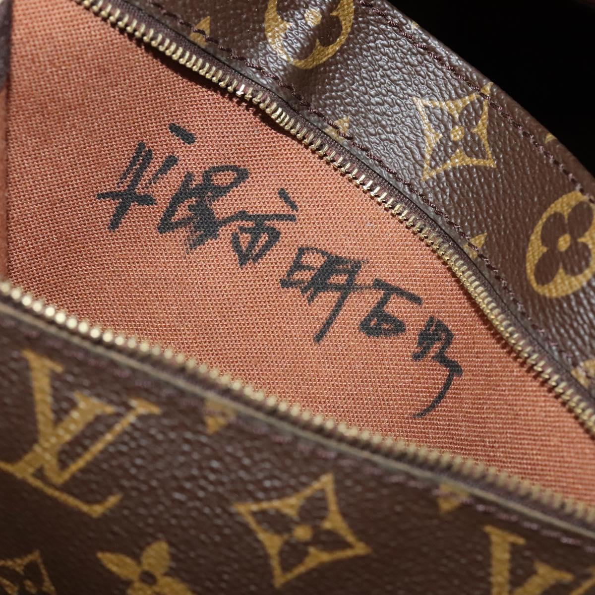 LO-LV bags 6373